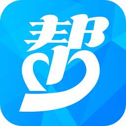 临汾仿众人帮悬赏系统发布任务h5公众号