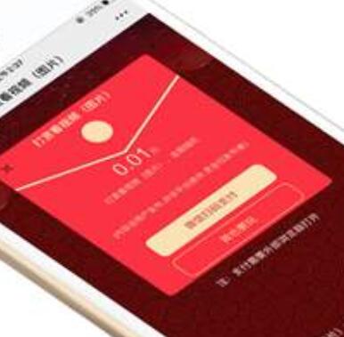 临汾视频打赏视频付费视频系统急速打赏手机h5公众号系统
