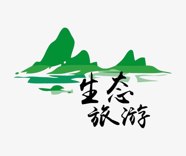 临汾在线预定旅游旅行酒店预定包车服务旅游企业平台手机网站公众号系统