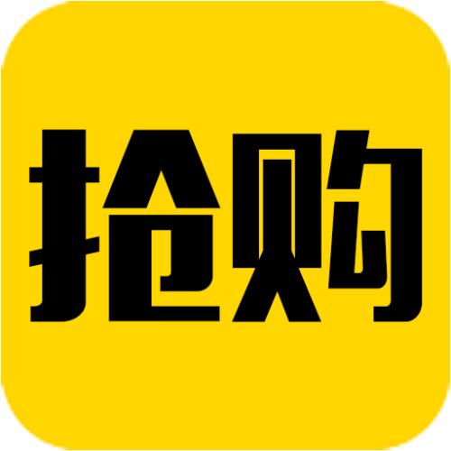 临汾门店商品砍价抢购拼团小程序商城