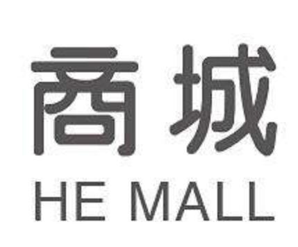 临汾多功能商城