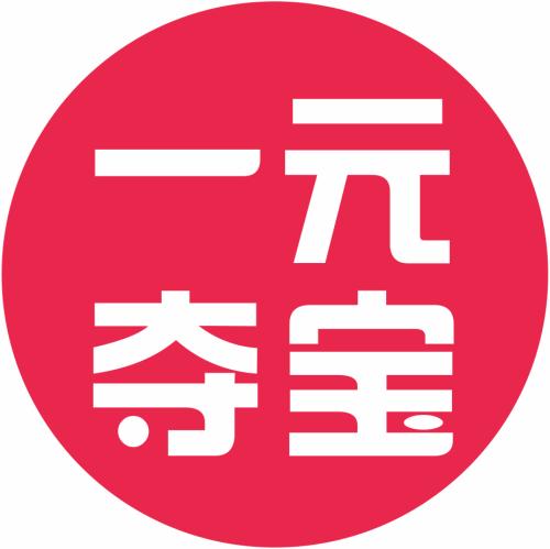 临汾一元夺宝小程序商城0元夺宝小程序商城